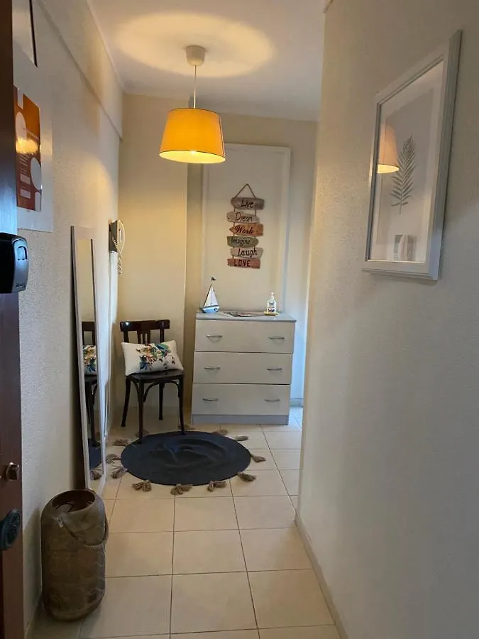 House Amendoeiras , Vila Moura Vilamoura